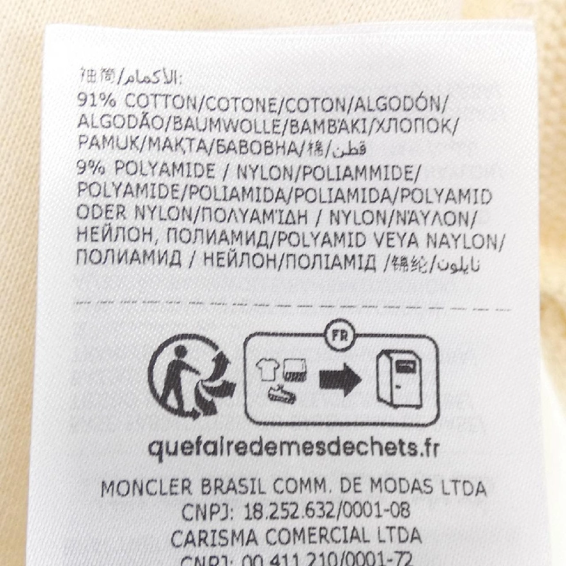 【Mã giảm giá】Moncler MONCLER Áo nỉ 638469