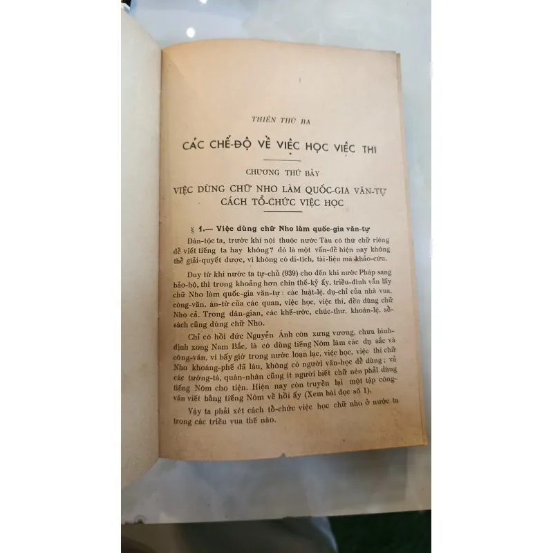 VIỆT NAM VĂN HỌC SỬ YẾU - DƯƠNG QUẢNG HÀM 780166