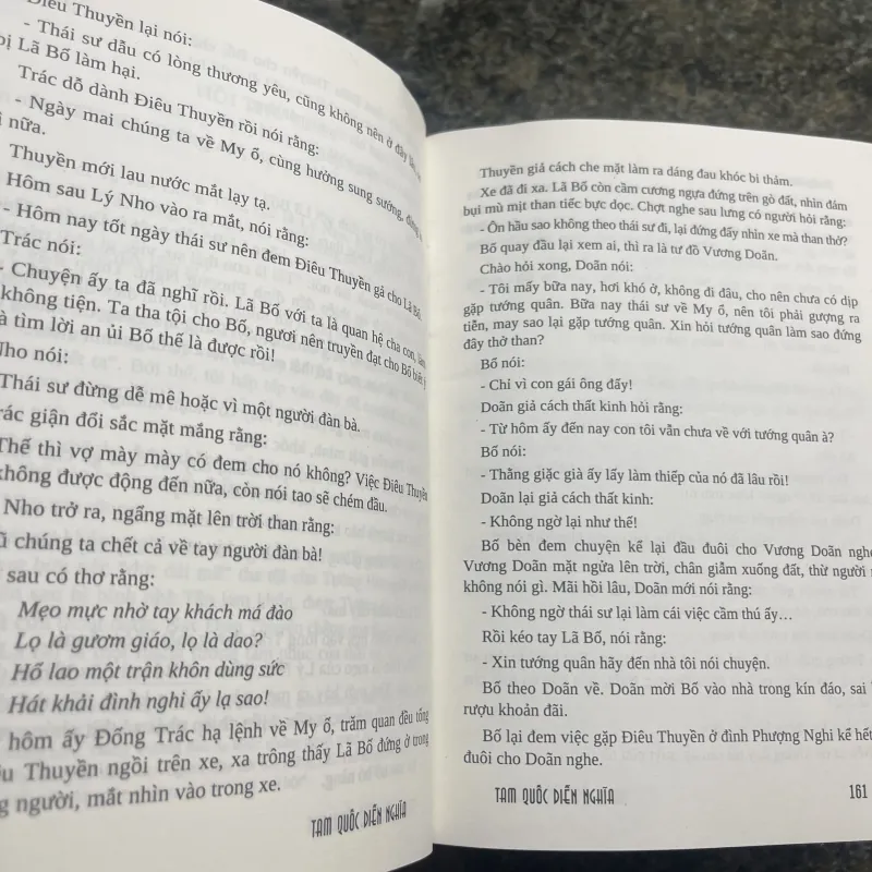 Tam quốc diễn nghĩa La Quán Trung 745924