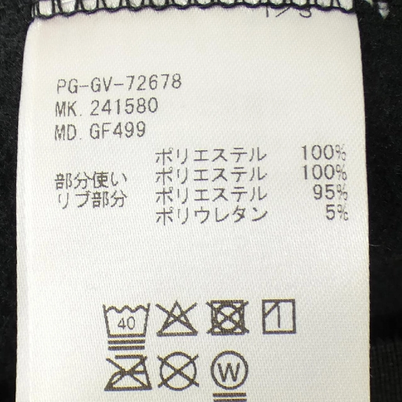 PSYCHO BUNNY Sweat - Hàng hiệu Chính hãng 891775