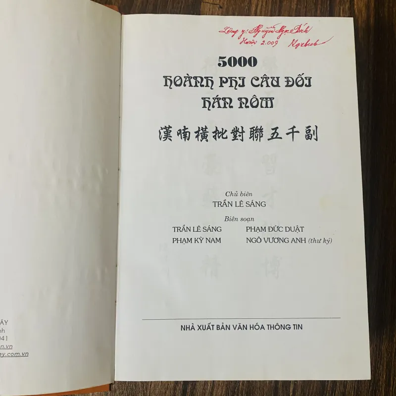 5000 hoành phi câu đối Hán Nôm - Trần Lê Sáng chủ biên 926278