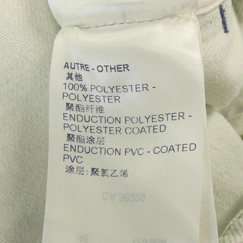 【Mã giảm giá】Đầm LOUIS VUITTON 651053