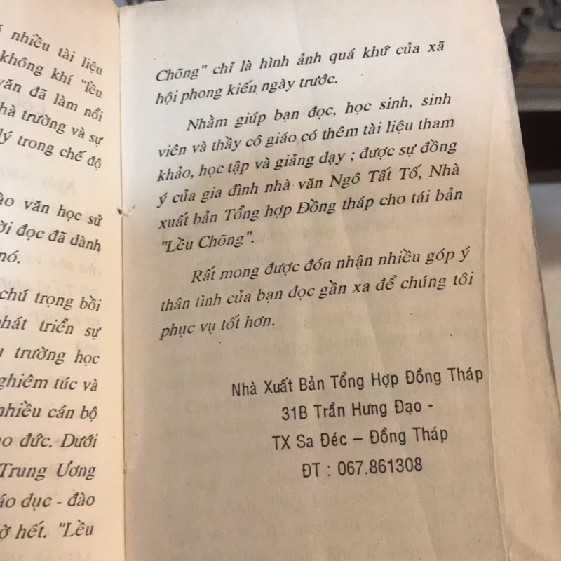 Lều Chõng (XB 1997) 477951