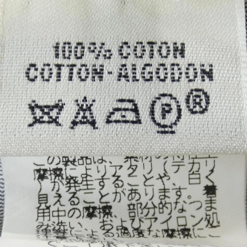 【Vintage】Áo sơ mi HERMES 635021