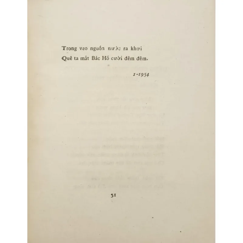 Quê Hương- Tập thơ (Hoàng Cầm) 751119