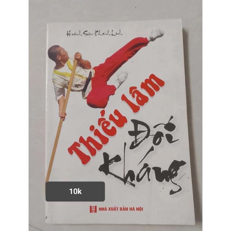 Em dọn tủ cần pass sách cũ ạ. 543054