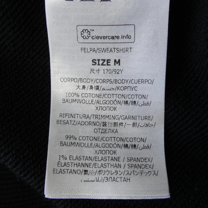 Áo hoodie đĩa STELLA MCCARTNEY 631889