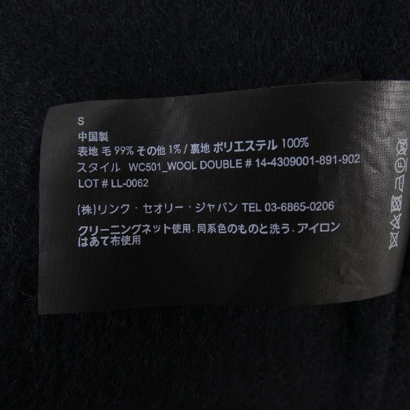 Thương hiệu theory 14-4309001 áo khoác peacoat - Hàng hiệu Authentic 815492