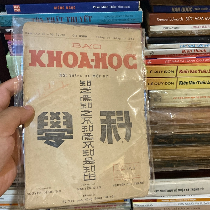 BÁO KHOA HỌC, NĂM THỨ BA - SỐ 27-23 (4/1944) 522812