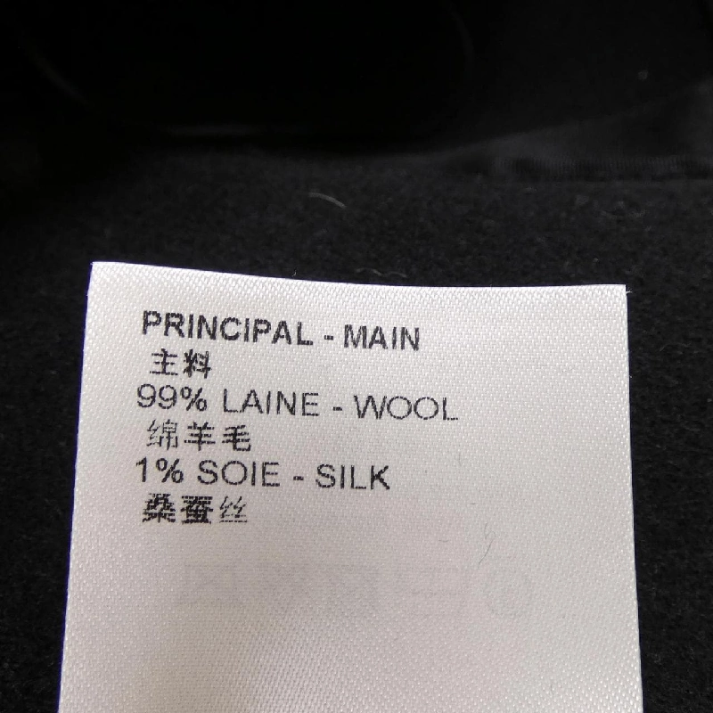 Chân váy LOUIS VUITTON FMSK05QS3 - Hàng hiệu Authentic 808180