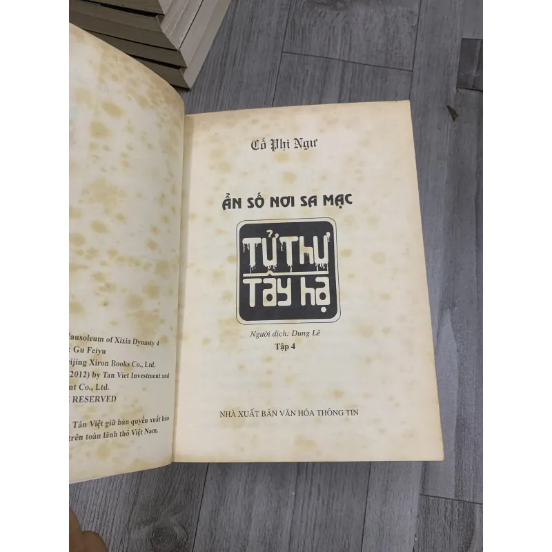 Tử thư tây hạ. Full bộ 5 cuốn. 5b5 1009390