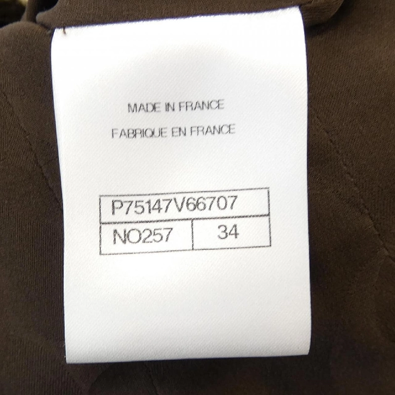 【Mã giảm giá】Áo khoác CHANEL 636152