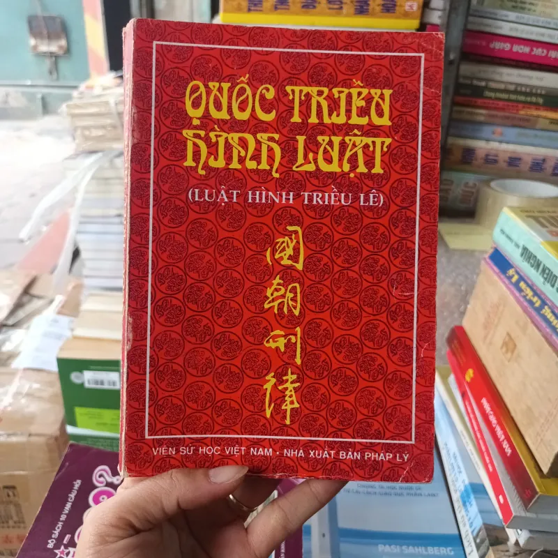 Quốc Triều Hình Luật ( Luật Hình Triều Lê) 792250