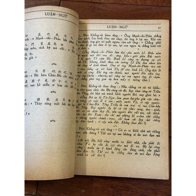 Tứ Thơ Luận Ngữ - Đoàn Trung Còn 537588