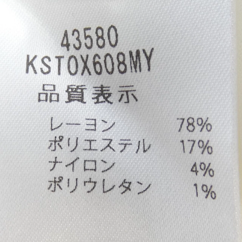 Foxey RENEE 43580 Áo 633738