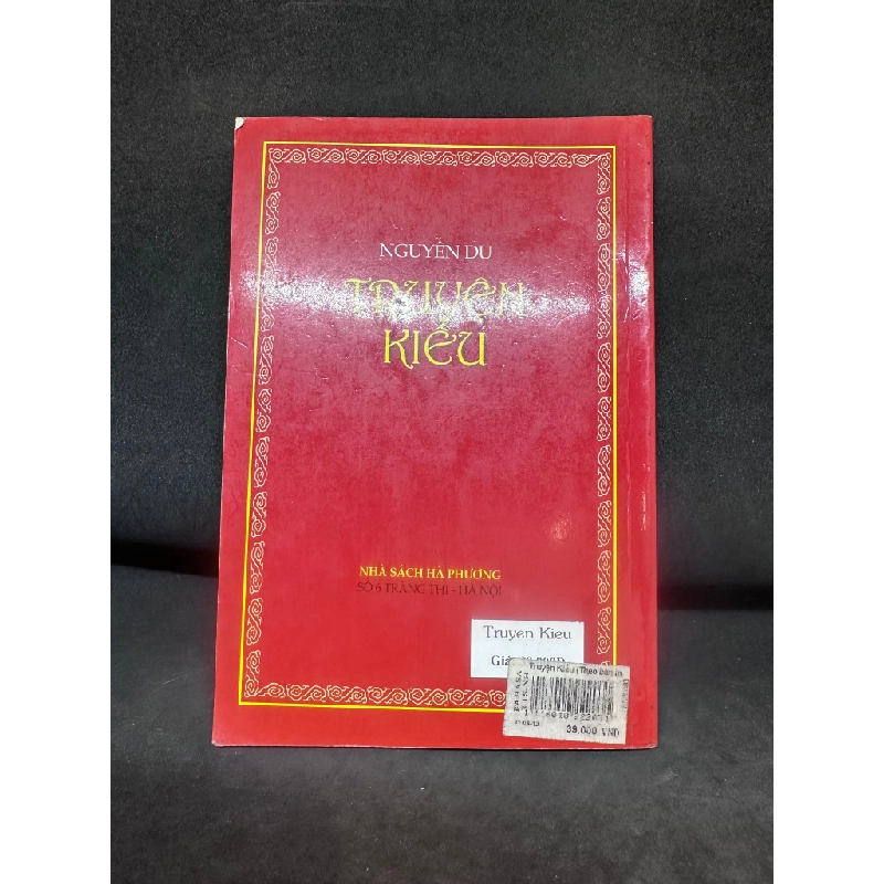 Nguyễn Du, Truyện Kiều, Mới 80% (Ố Nhẹ, Trang đầu có ghi chữ), 2012 SBM0307 Oreka-Blogmeo 184446