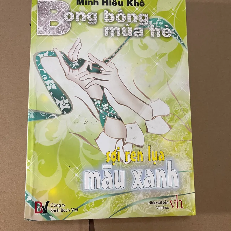 Bong bóng mùa hè 563135