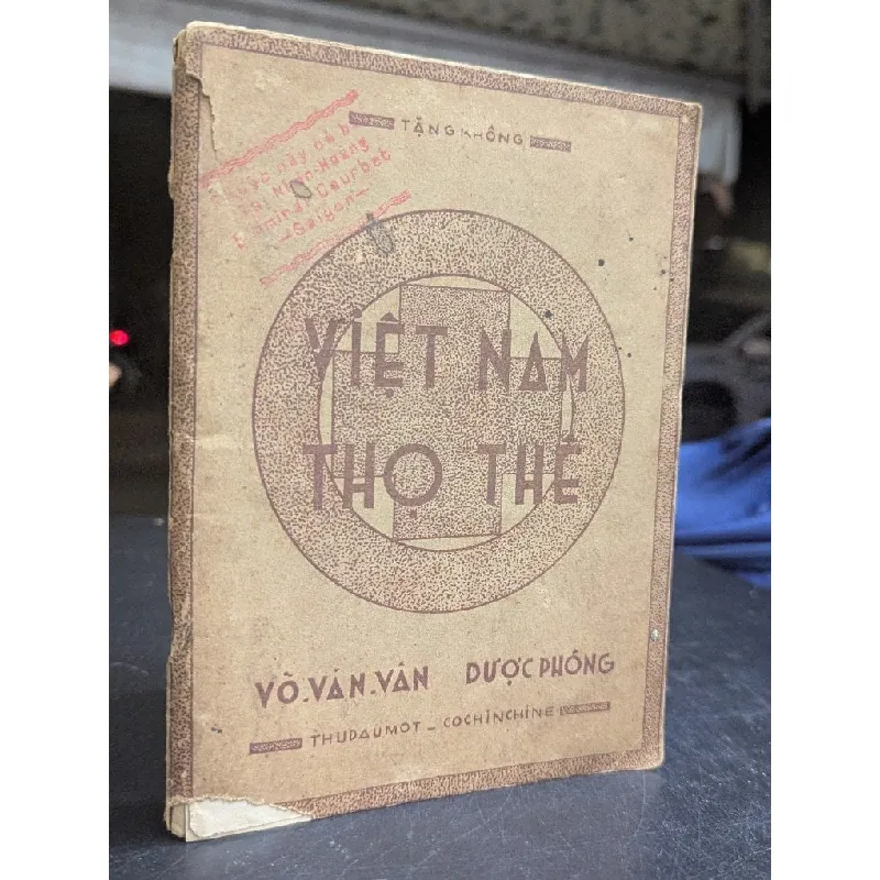 Việt nam thọ thể - Võ Văn Vân xuất bản 1935 560300