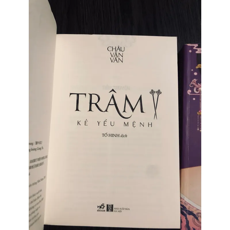 Trọn bộ Trâm - Châu Văn Vân 561024