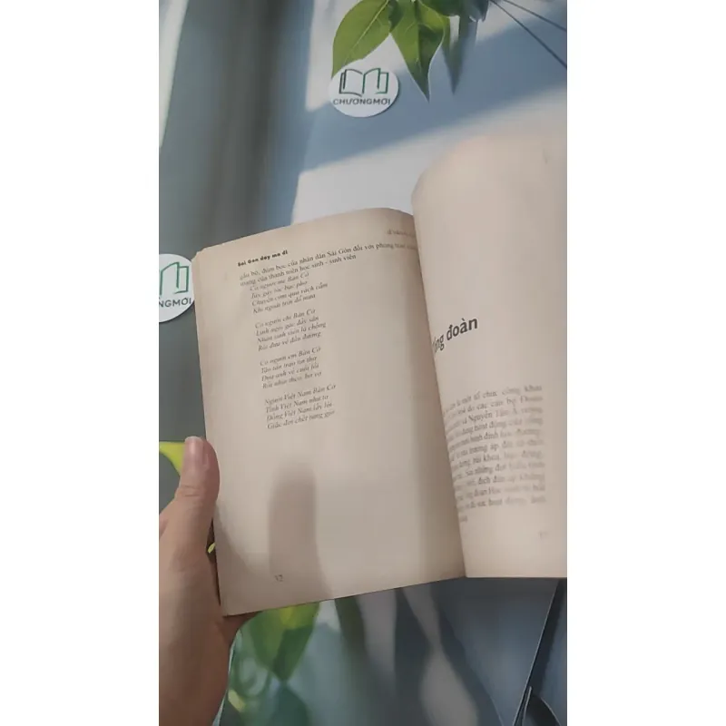 Sài Gòn Dậy Mà Đi - Lê Văn Nuôi 928526