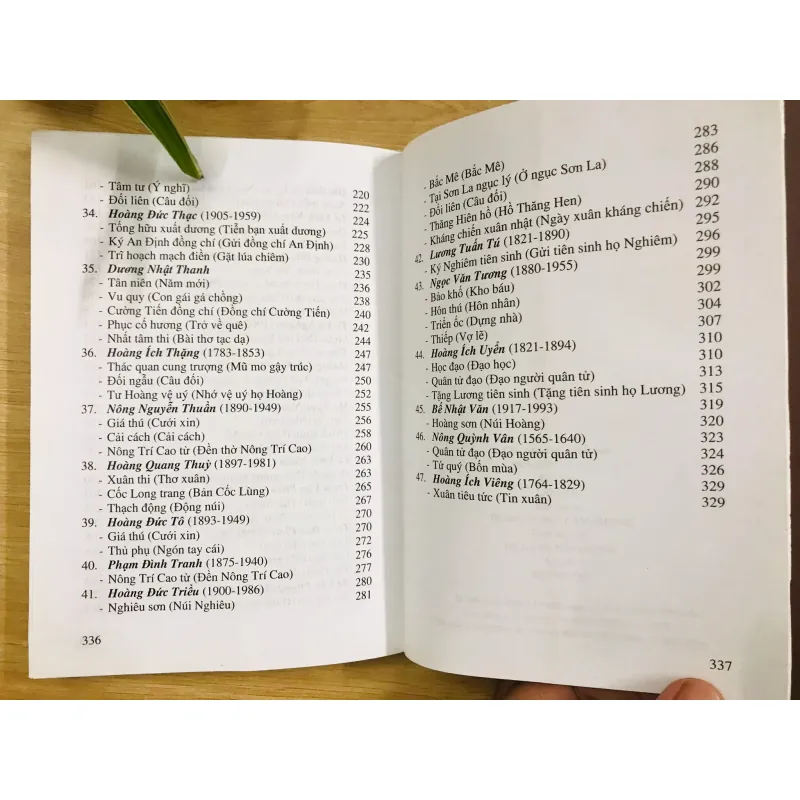 VĂN HỌC CHỮ HÁN DÂN TỘC TÀY - Triều Ân 703026