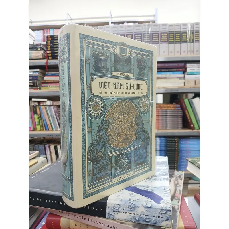 VIỆT NAM SỬ LƯỢC - Trần Trọng Kim 661591