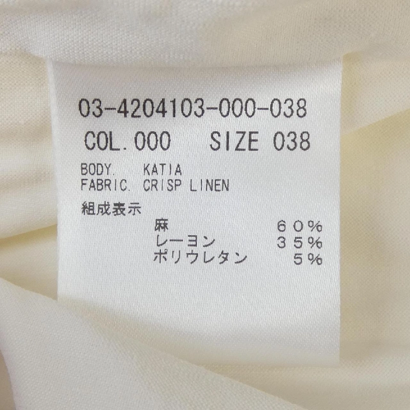 Theory luxe 03-4204103 Áo khoác - Hàng hiệu Chính hãng 817656