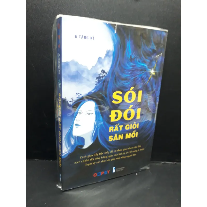 Sói đói rất giỏi săn mồi mới 100% HCM2809 A Tăng Kì VĂN HỌC 340566