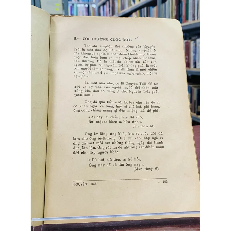 NGUYỄN TRÃI - NGUYỄN THIÊN THỤ  601693