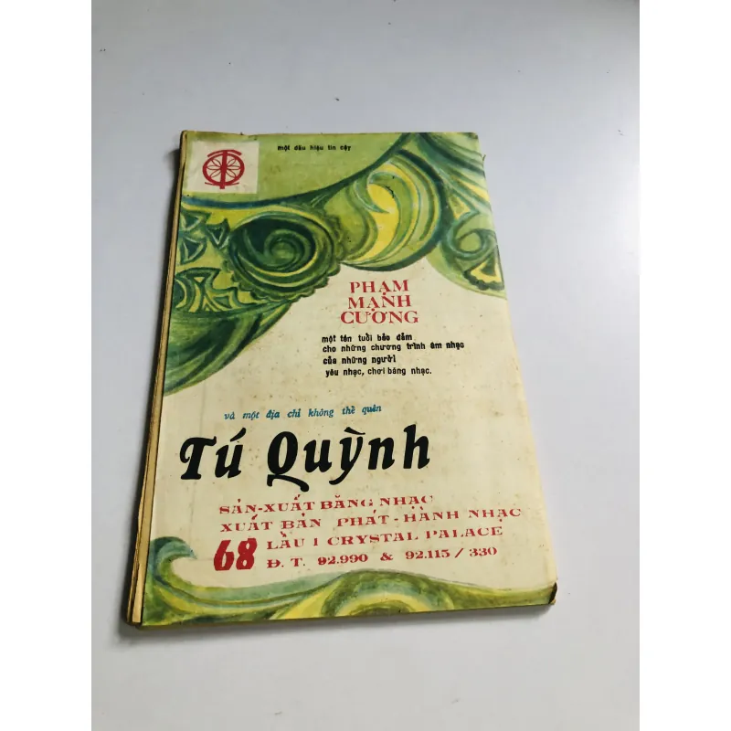 Duy nhất 1 tờ báo tuổi Ngọc 1971 776918