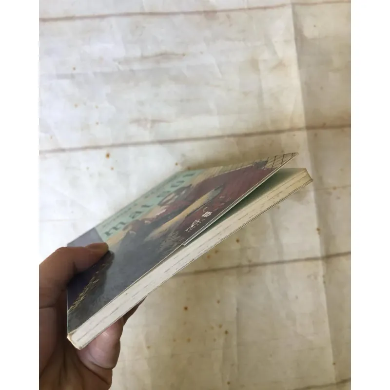 Mắt Sói - Daniel Pennac 757005