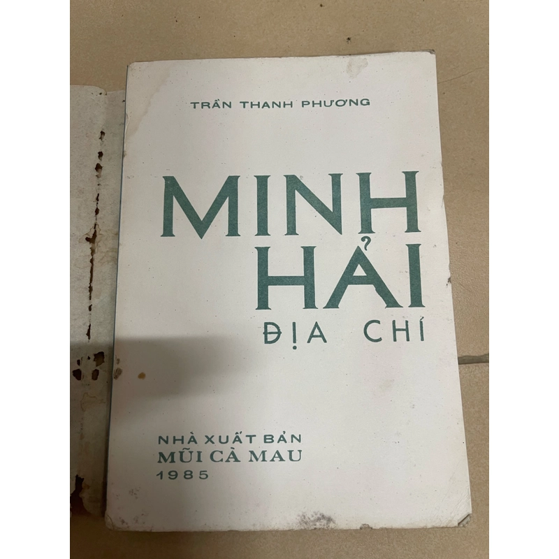 Minh Hải Địa Chí (k1) 517951