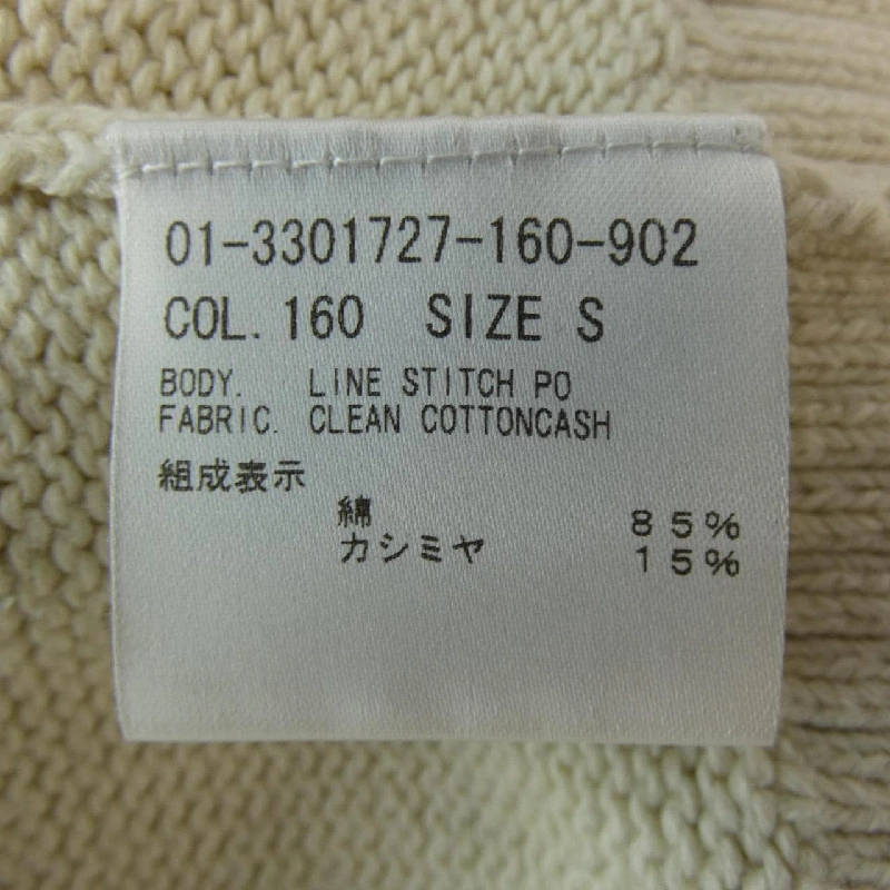 【Mã giảm giá】Theory theory áo len 642117