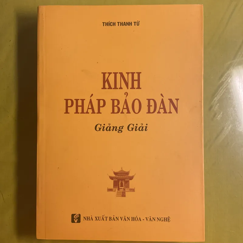 Kinh Pháp Bảo Đàn - HT Thích Thanh  Từ - Giảng giải 604717