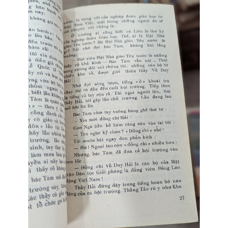 NGÀY VỀ CỦA NGOẠI - NGUYỄN HIỂU TRƯỜNG 136516