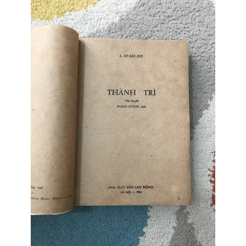 Thành Trì - A. Grâunin ( Archibald Joseph Cronin) 224057