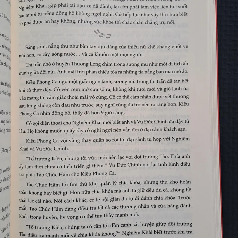 Tên của cô ấy - Vu Lôi 779799