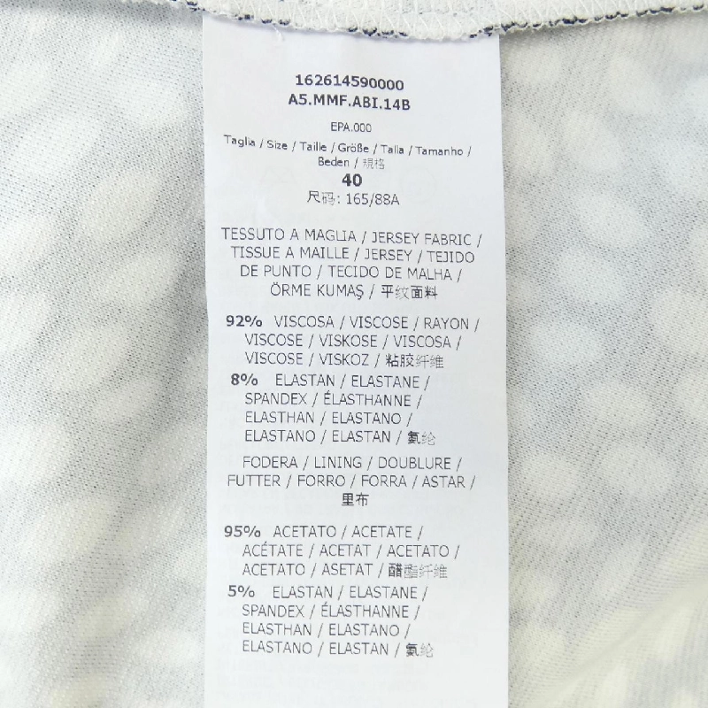 Max Mara Max Mara đầm 646779