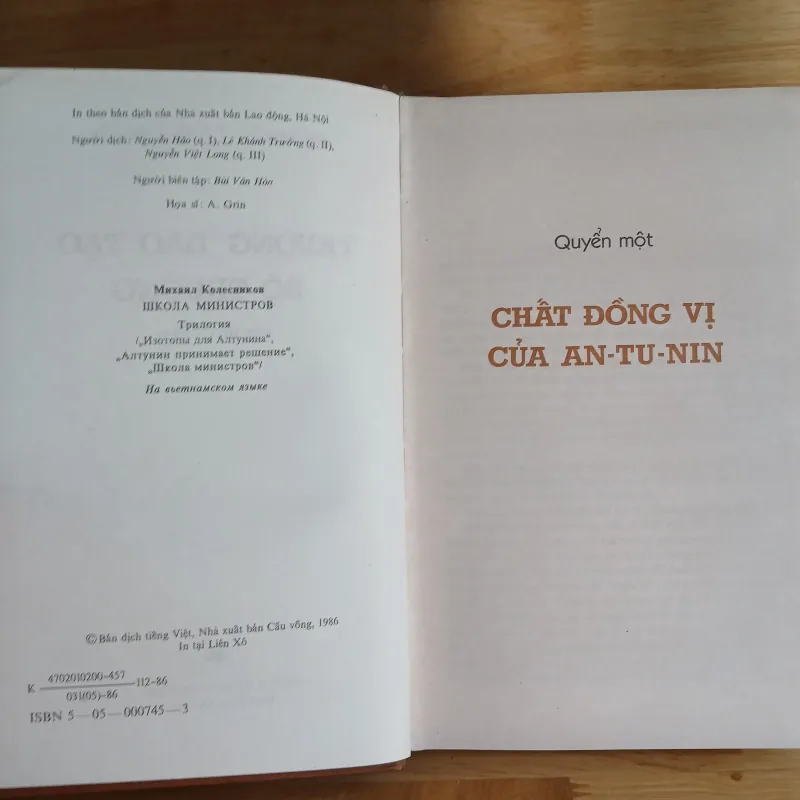 Trường Đào Tạo Bộ Trưởng (Tiểu Thuyết Bộ Ba) Nxb Cầu Vồng - Mi-kha-in Cô-lê-xnhi-cốp 799318
