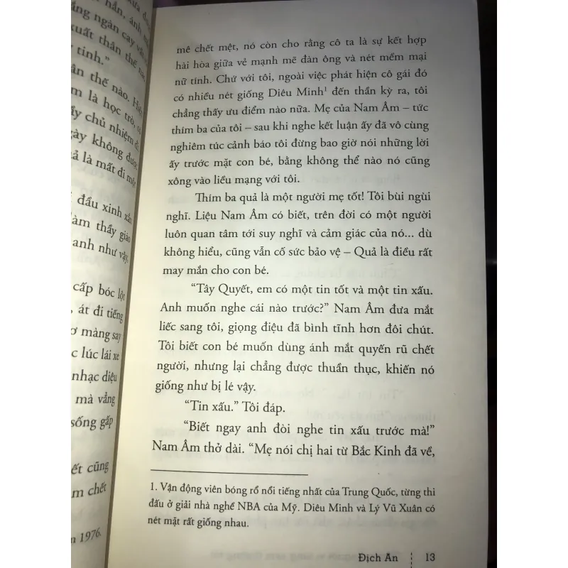 Cảm ơn người vì từng xem thường tôi - Địch An 1031929