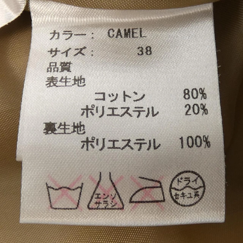 【Mã giảm giá】Áo khoác trench Barneys New York 644246