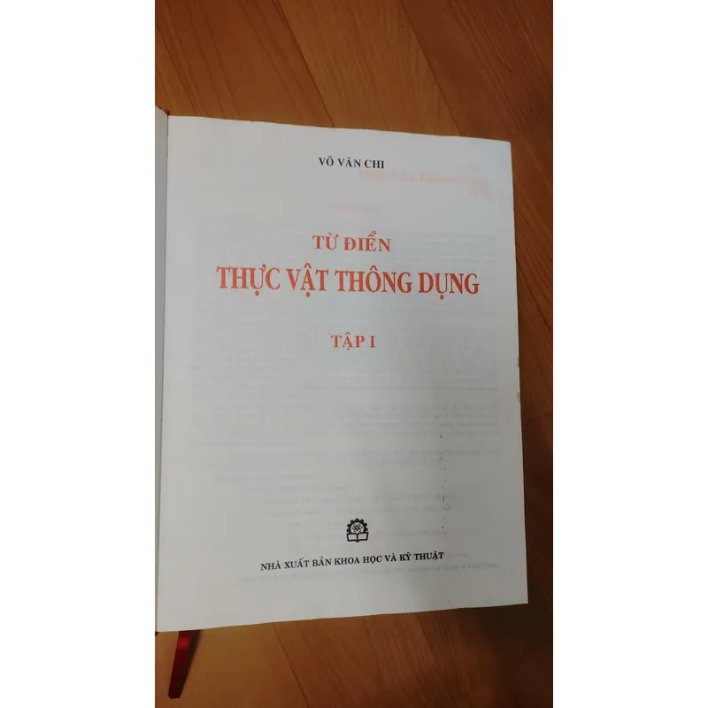 TỪ ĐIỂN THỰC VẬT THÔNG DỤNG TẬP 1 676003