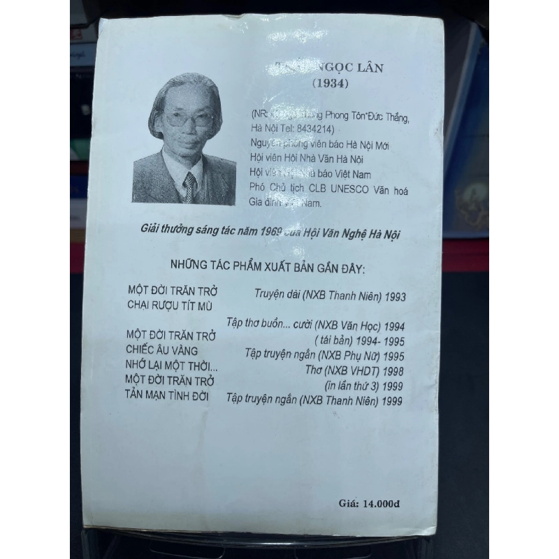 Tản mạn tình đời 2000 mới 60% ố vàng Trần Ngọc Lân HPB0906 SÁCH VĂN HỌC 915134
