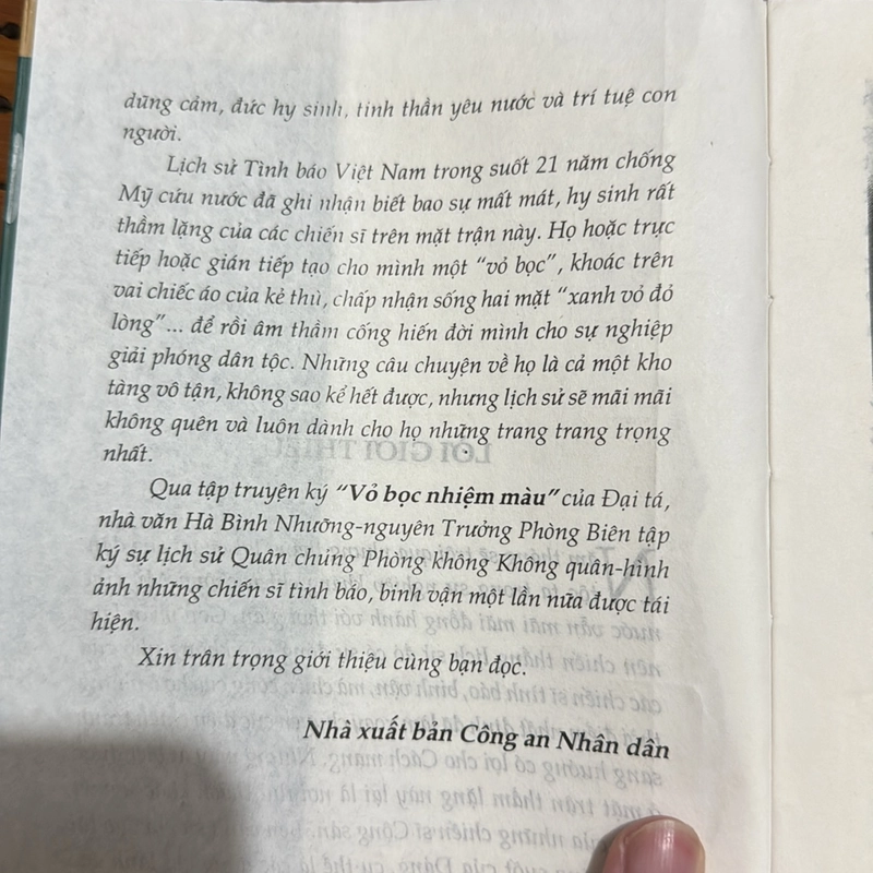 Vỏ bọc nhiệm màu - Hà Bình Nhưỡng  527041