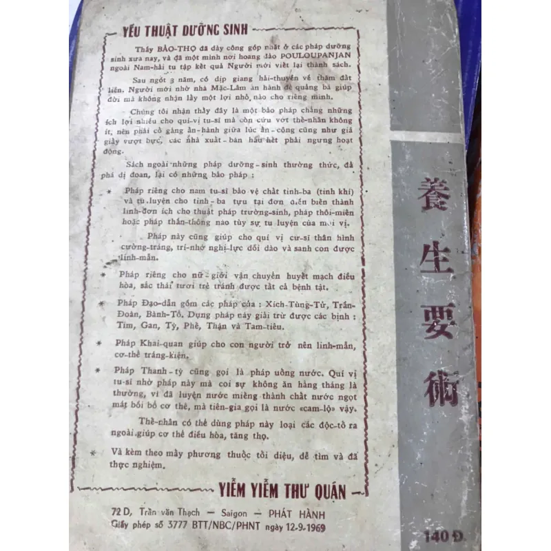 Yếu thuật dưỡng sinh - Bảo Thọ (Tu sĩ tại hoang đảo Nam Hải Pouloupanjan). 781338