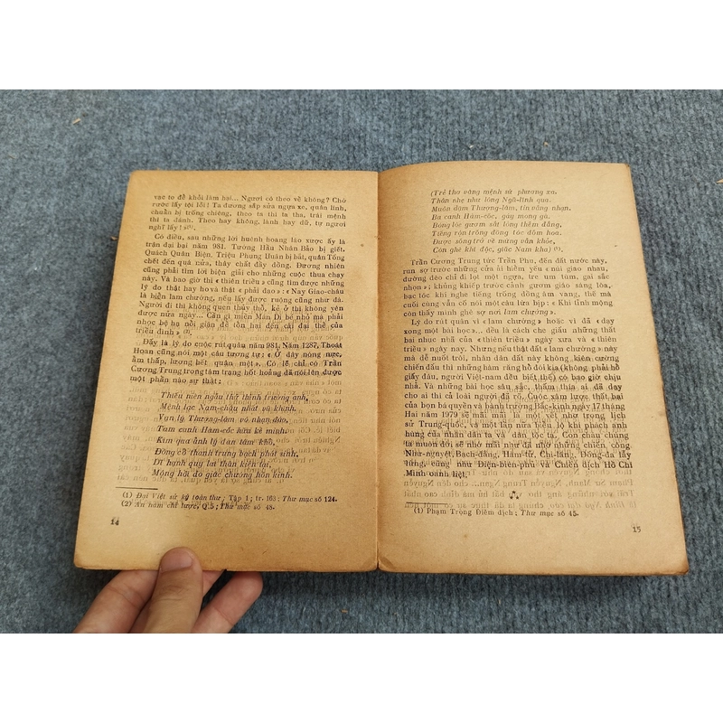 VĂN HỌC VIỆT NAM TRÊN NHỮNG CHẶNG ĐƯỜNG CHỐNG PHONG KIẾN TRUNG QUỐC XÂM LƯỢC 517551