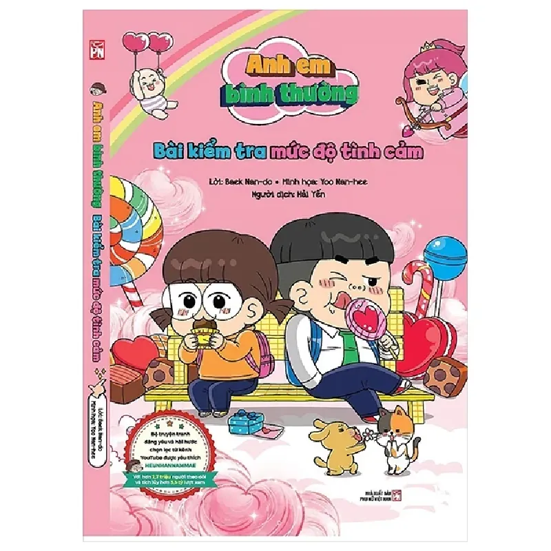 Anh Em Bình Thường - Bài Kiểm Tra Mức Độ Tình Cảm - Beak Nan-Do, Yoo Nan-Hee 453837