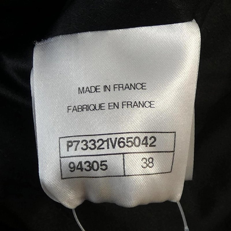 Áo khoác CHANEL 634075