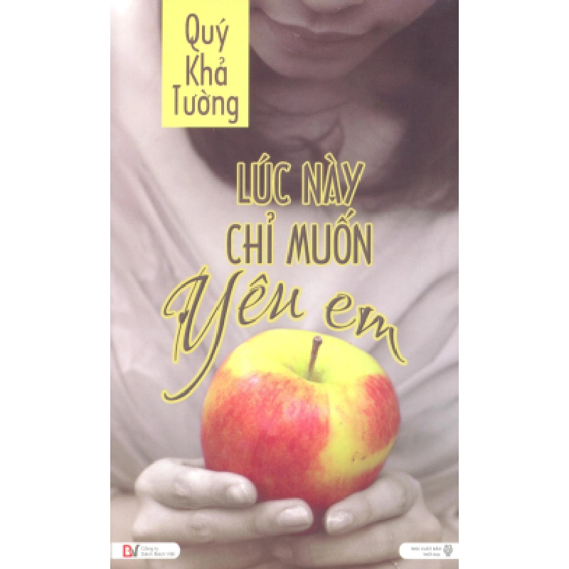 Lúc Này Chỉ Muốn Yêu Em - Quý Khả Tường ASB.PO Oreka Blogmeo 230225 515933