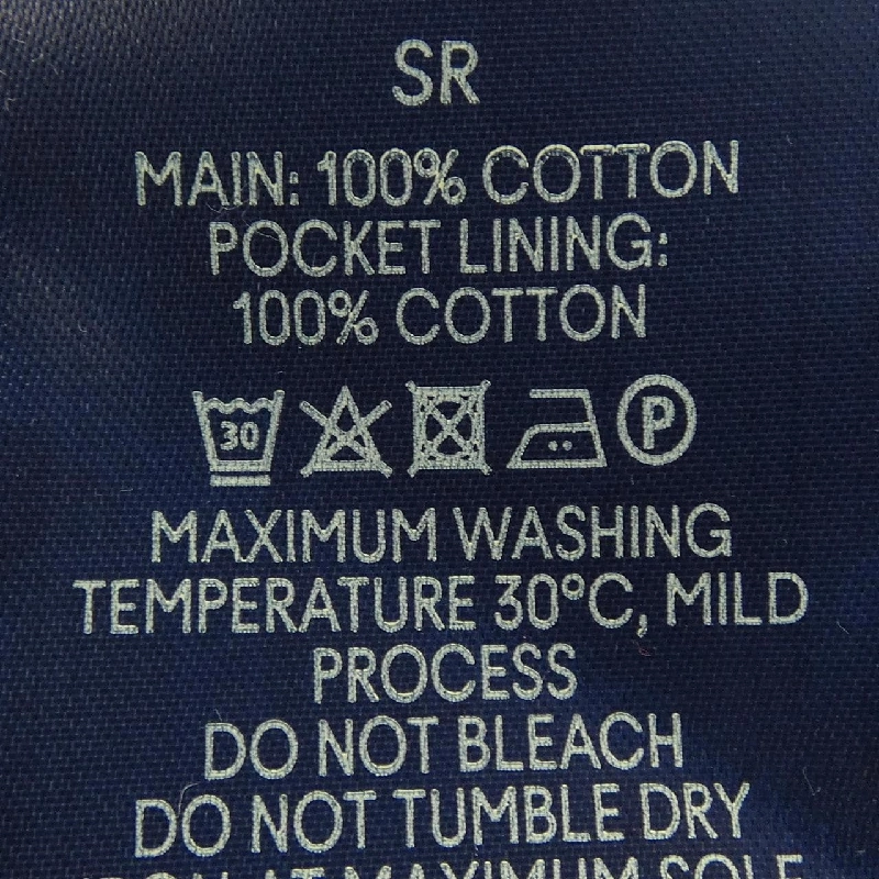 Quần DUNHILL - Hàng hiệu Authentic 894789